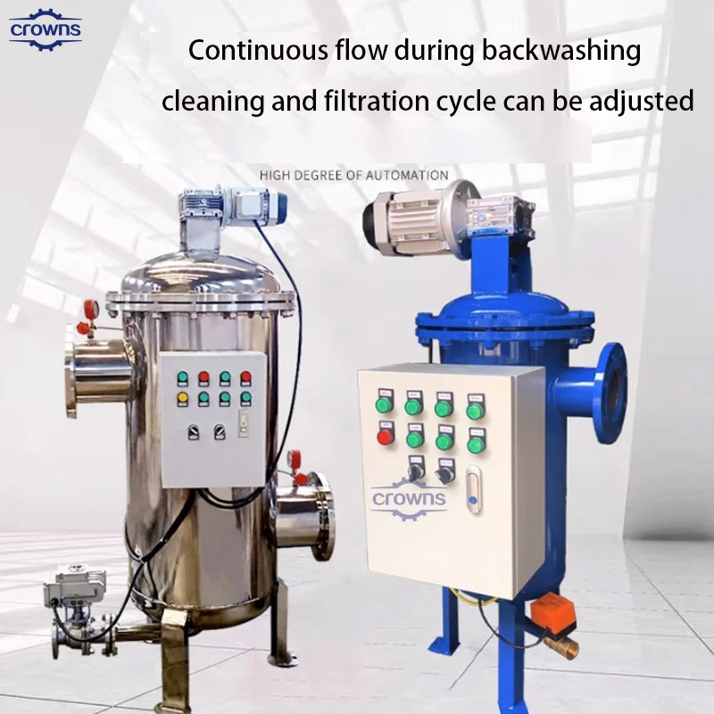 Factory Sale Customized Brush Scraper Type Industrial strainer Automatic Clean Self-cleaning Filter