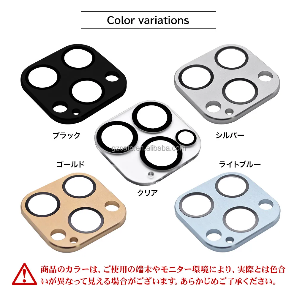 Camera Lens Screen Protector Gold Metal Aluminum Sapphire Glass Diamond cutting For iPhone 14 13 114 Pro Max Gold