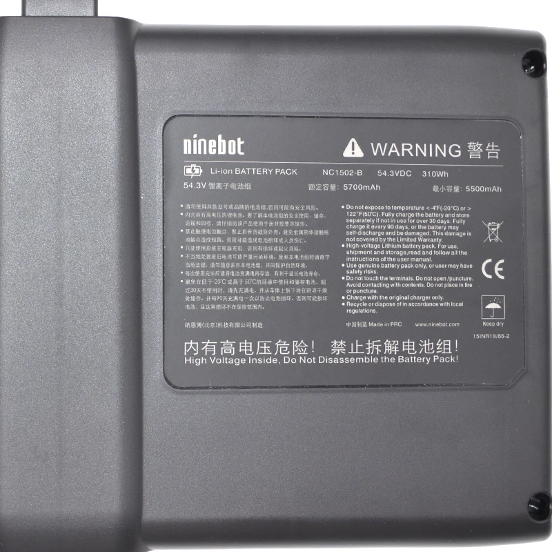 63V 5700mAh Battery  For Ninebot Mini S Pro Self Balancing Electric Scooter For Xiaomi Mi 9  Lithium Battery Parts