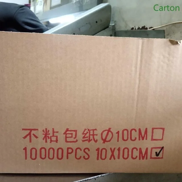 
Silicone/Wax Coated Patty Paper Non-stick Greaseproof to Interleave/Separate between Meat,Cheese,Burger in Freezer 