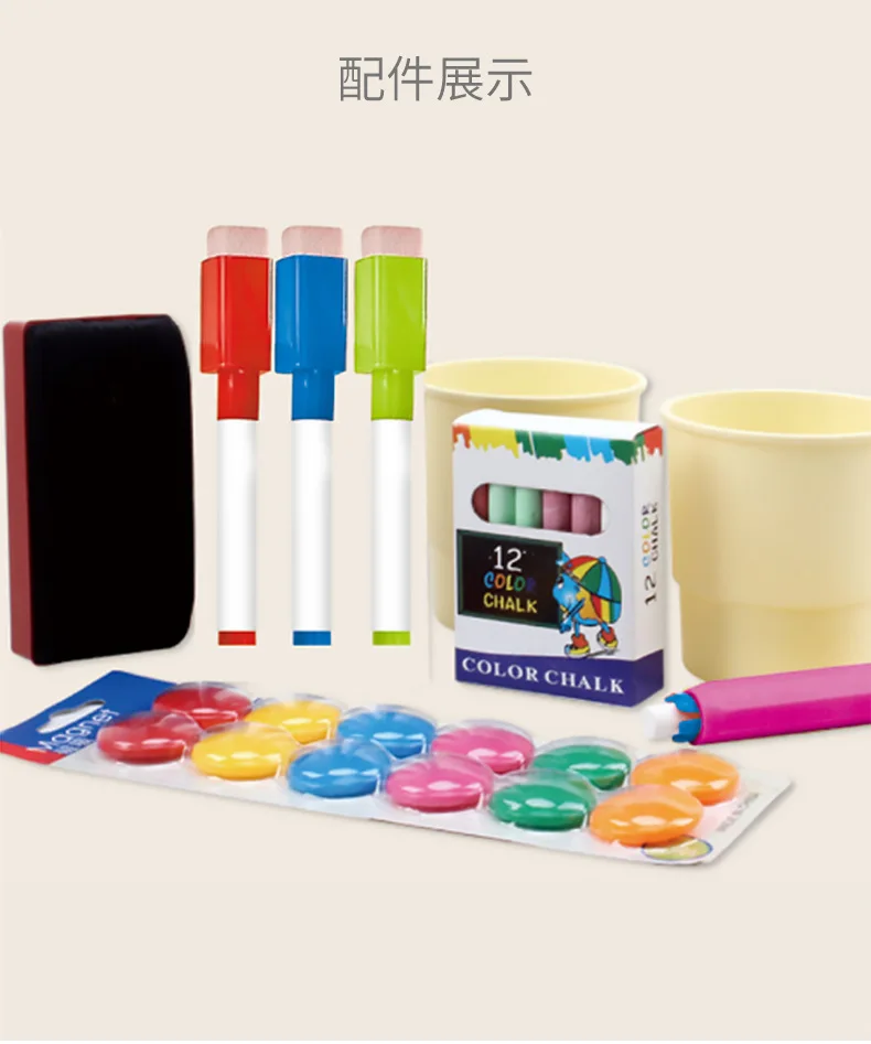 YM-Y198 Children drawing board Small painter can use magnetic drawing board with stand to send chalk toys