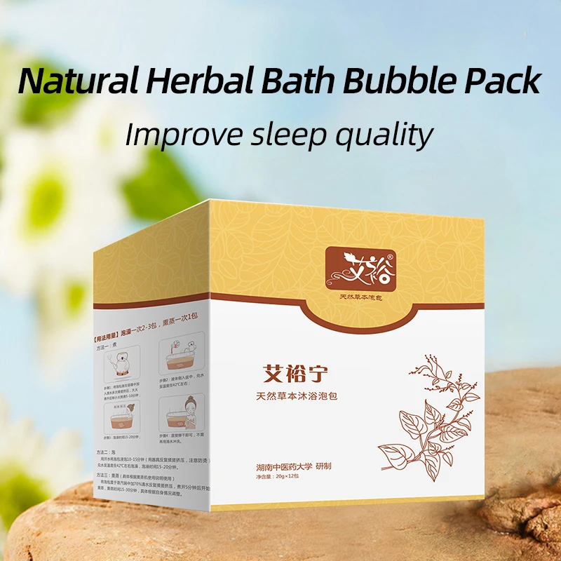 Aiyu Chinese Medicine Natural Herbal Bath Powder And Bubble Pack For Improve Sleep Quality