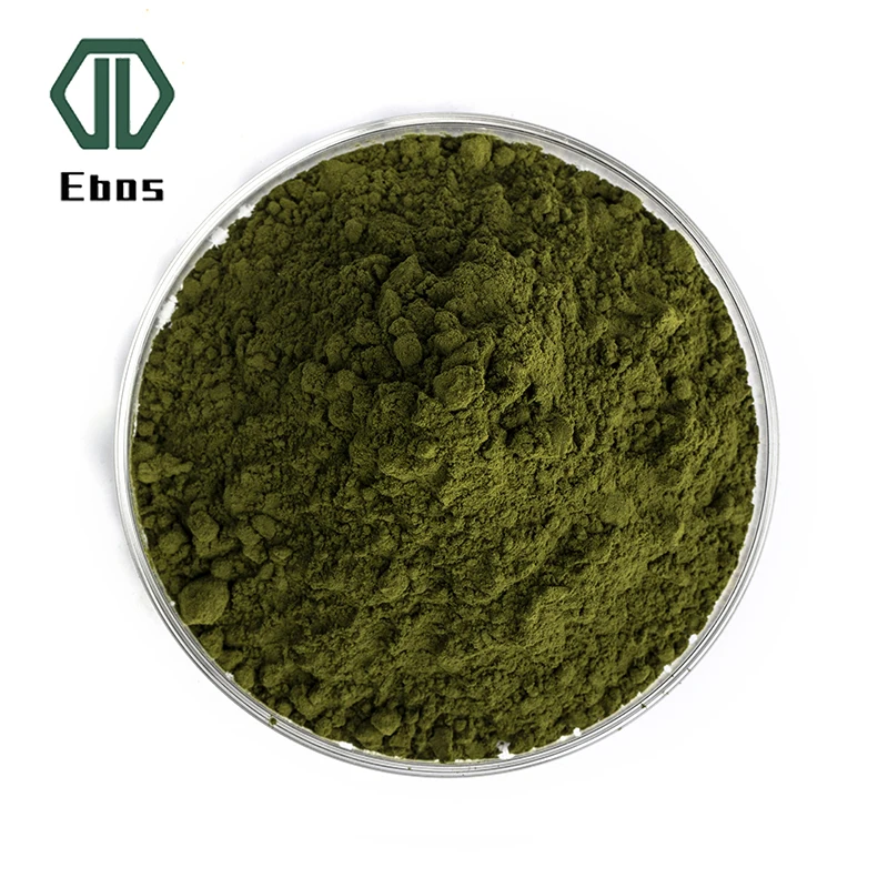 Factory Directly Supply Chlorophyll Powder Natural Sodium Copper Chlorophyllin powder