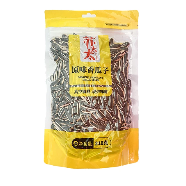 210G Spiced Glavor Roasted Sunflower Seeds Original Flavor Roasted Sunflower Seeds Spiced Flavor Roasted Sunflower Seeds
