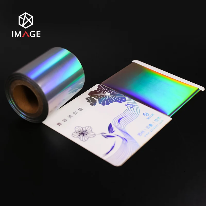 Roll form Holographic Cold Stamping Foils with Stunning Color Effect and High Security Feature for Brand Packaging