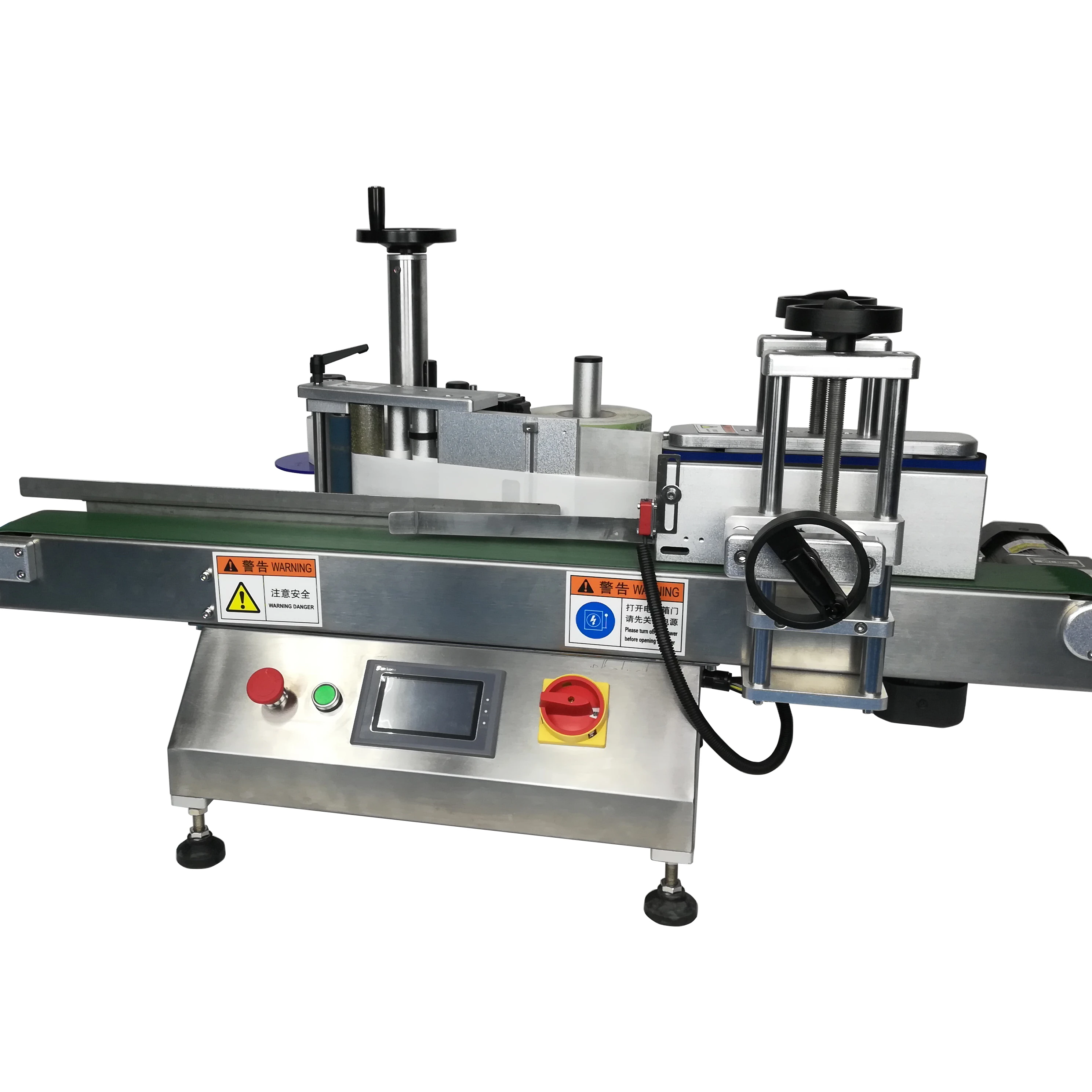 Guangzhou Automatic Labeling Machine Jars/cans/bottles Labeling Machine Labeling Machine