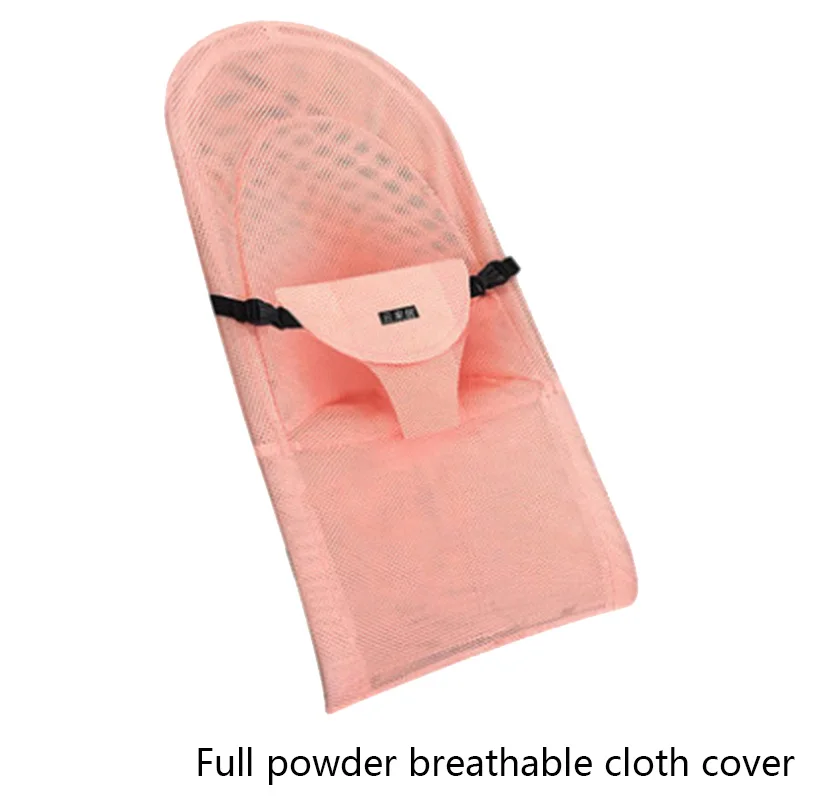 Ergonomic Bouncer Bouncer Balance Baby Soft Rocker Cover