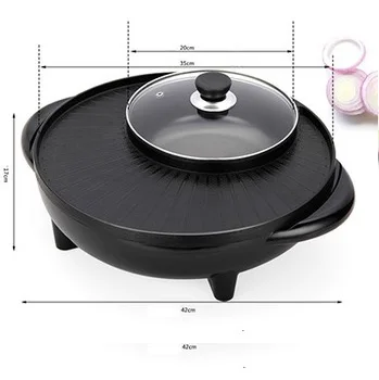 35cm nutril round electric hot pot grill