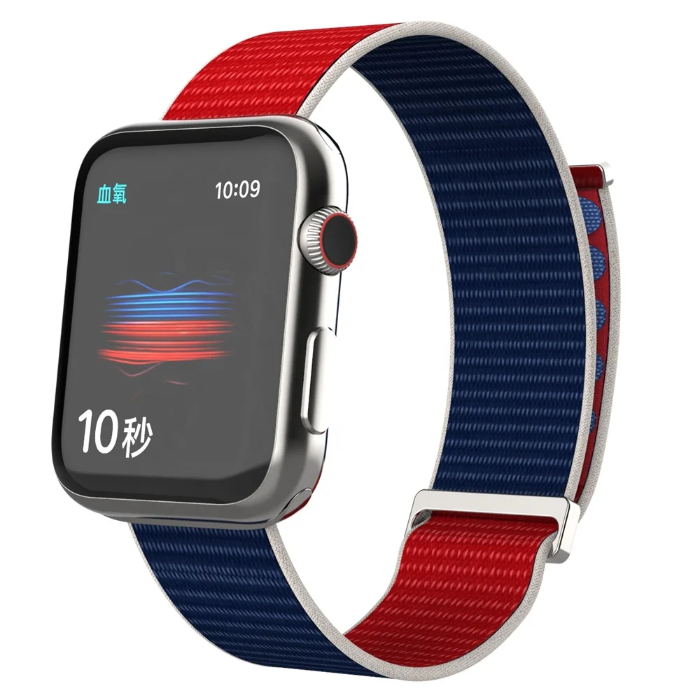 HOLDMI fashion apple nylon 7039 series metal adaptor parts with uk color nylon strap for apple smart watch SE-3-4-5-6