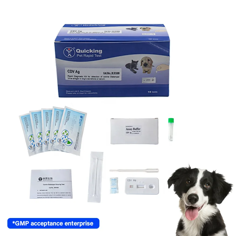 Ветеринарные товары CDV /pruebas rpidas ver moquillo/ветеринарный продукт Лидер продаж оборудование