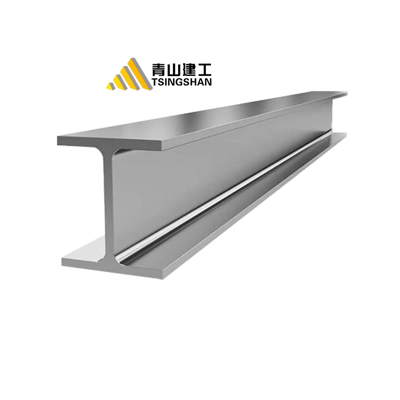Q235B Q345B Q420C Q460C SS400 etc beam sizes 250x250 h beam