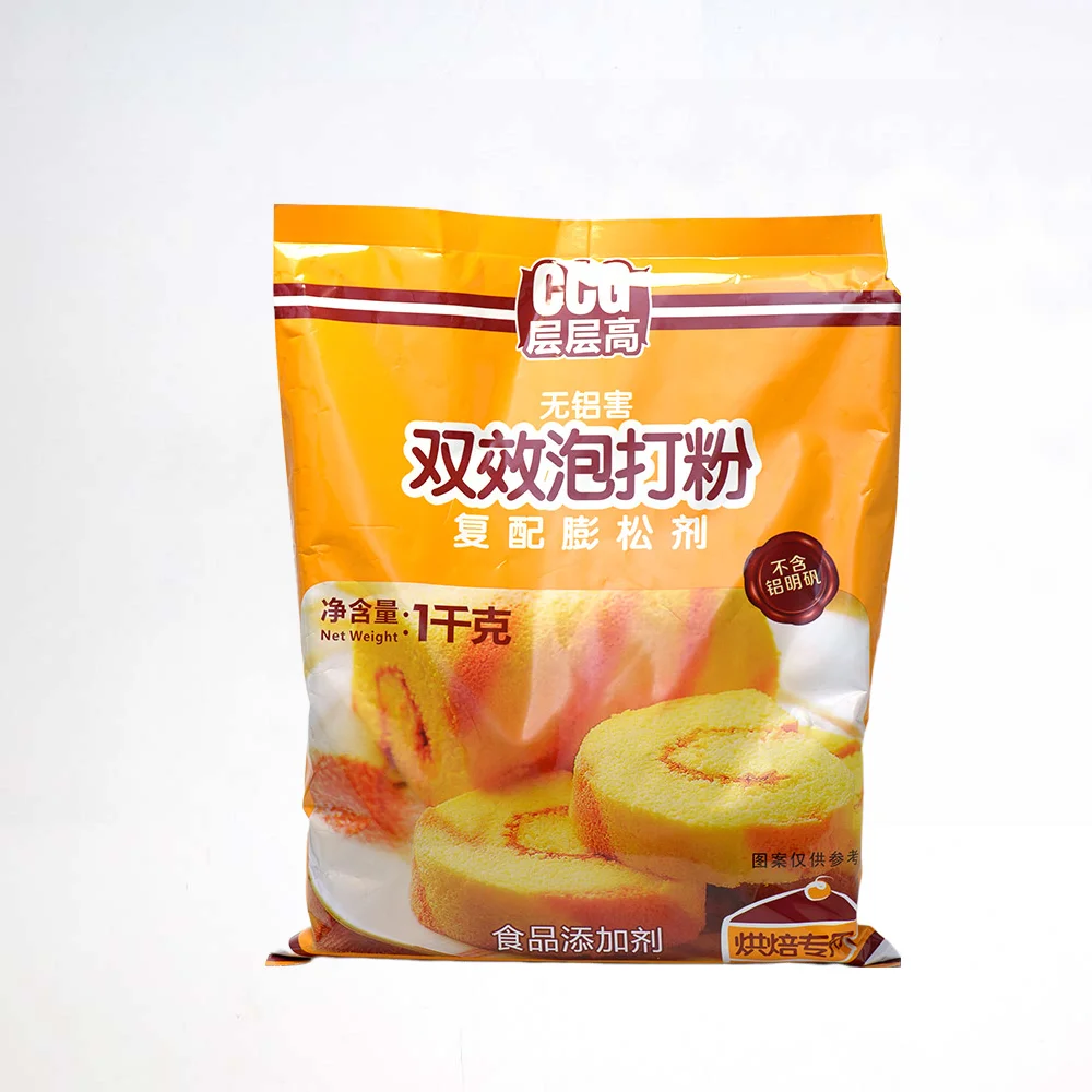 Wholesale Food Additives Baking Powder 1KG for Baking Bread, Biscuits, Cakes