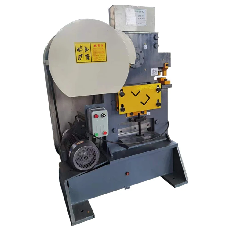 China Manual Punching And Shearing Machine Small Mechanical Ironworker