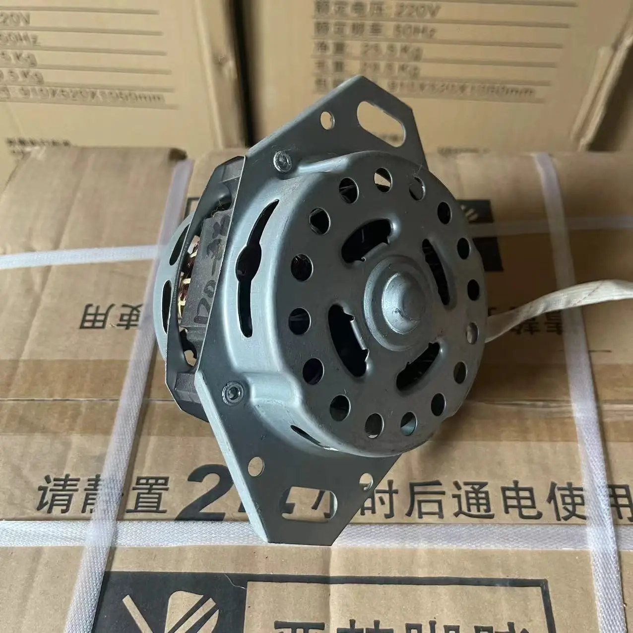 Universal Washing Machine Spare Parts 220V ac 180W Washing Motor for Automatic Tod Loading Washing machine