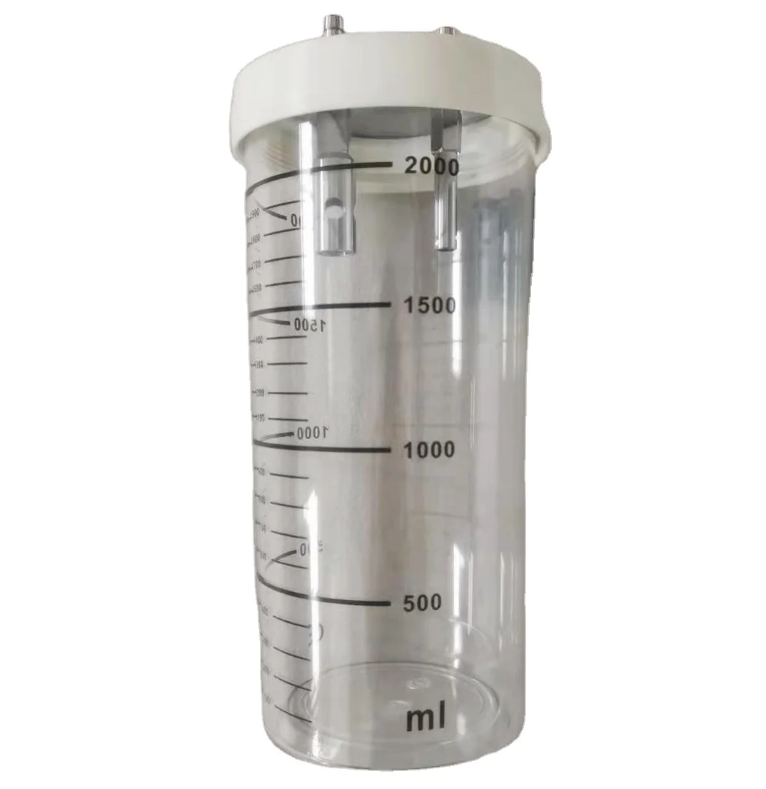 Всасывающая банка 2 л