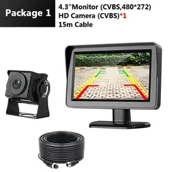 Автомобильный Автопогрузчик 12-36 В, водонепроницаемая система ночного видения