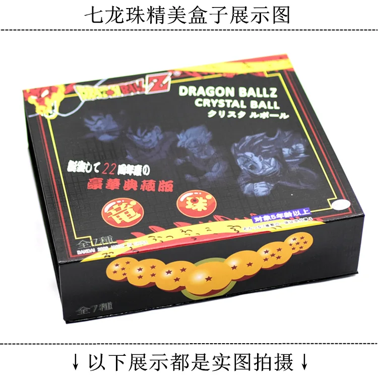 4.2cm 7pcs/set Dragon balls Z gonku model toy 7 stars resin dragon balls set