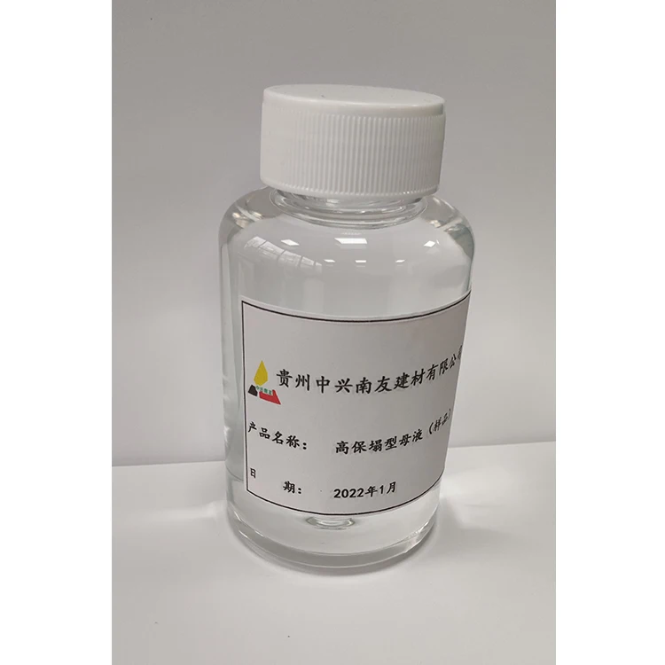 Powder Admixture Polycarboxylate Superplasticizer For Building/Pce Polycarboxylate Ether Superplasticizer Korea