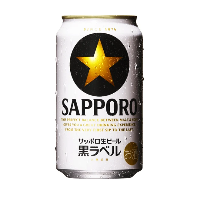Пиво пивоваренное Sapporo 350 мл