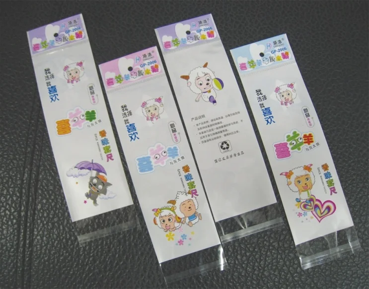 plastic adhesive shopping bag making machine polypropylene bag making machine side seal bopp opp making machine