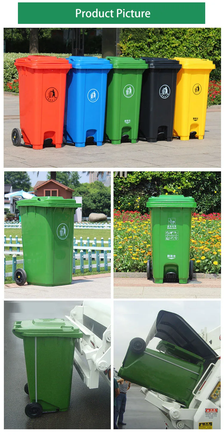 2024 Hot Sale Price 100l 120l 240l Dustbin Plastic  Garbage Containers Plastic Dust Bin With Wheels