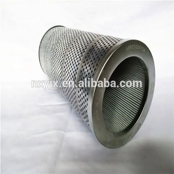 Элемент гидравлического масляного фильтра CU250M25N