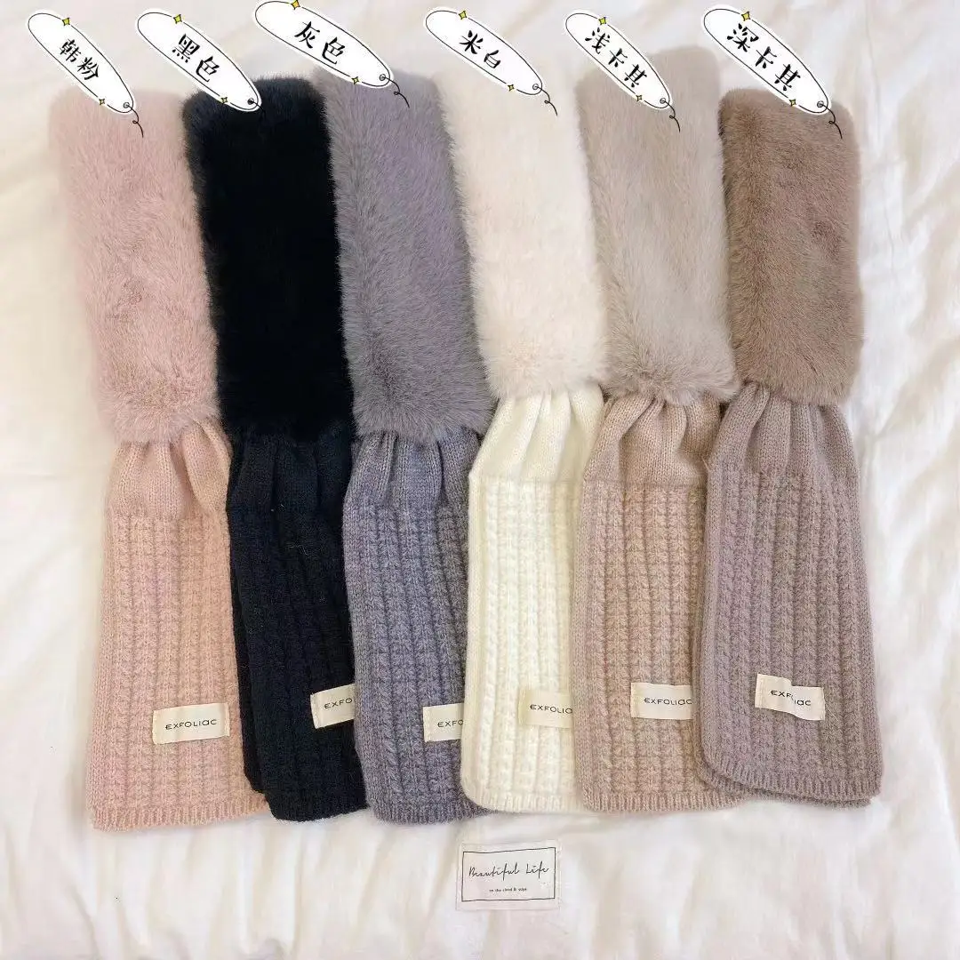Winter warm wool scarf Korean version knitted wool collar rabbit hair thickened false collar