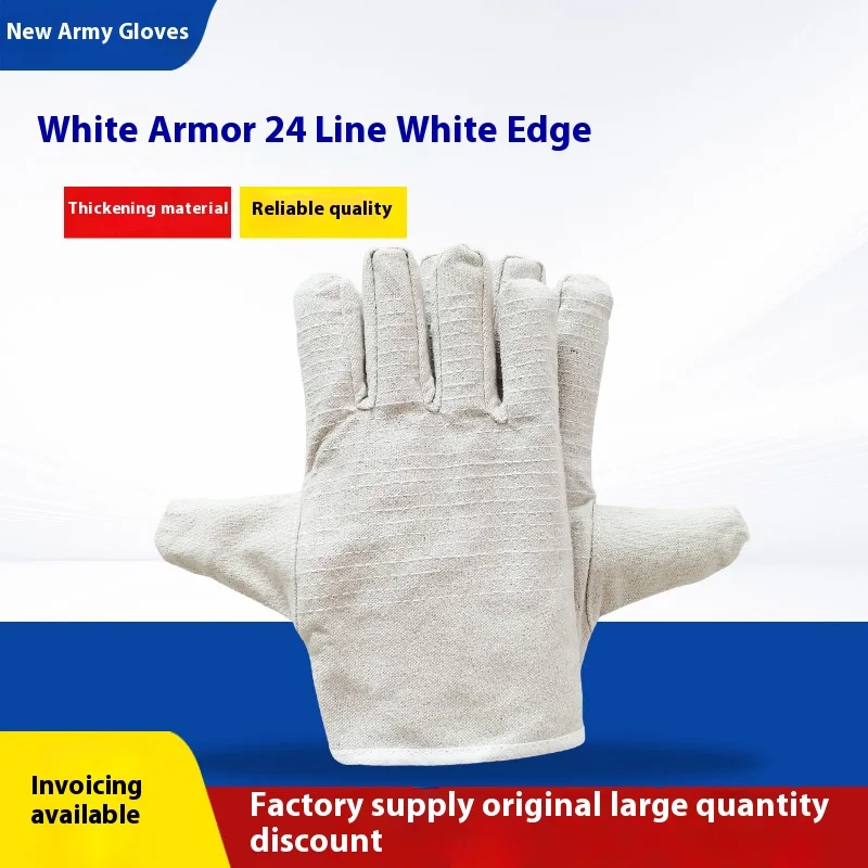 Canvas thickened double layer mechanical construction site comfortable breathable wear protective gloves
