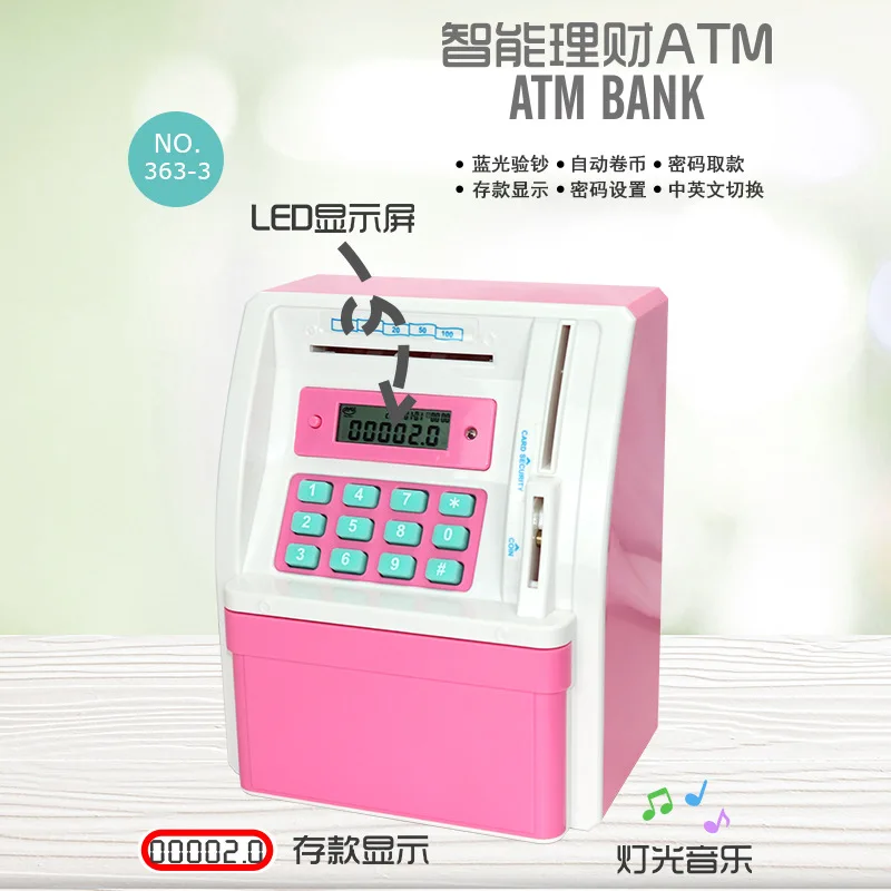 Creative gifts intelligent money management mini ATM money jar children password access money storage jar can be inserted into t