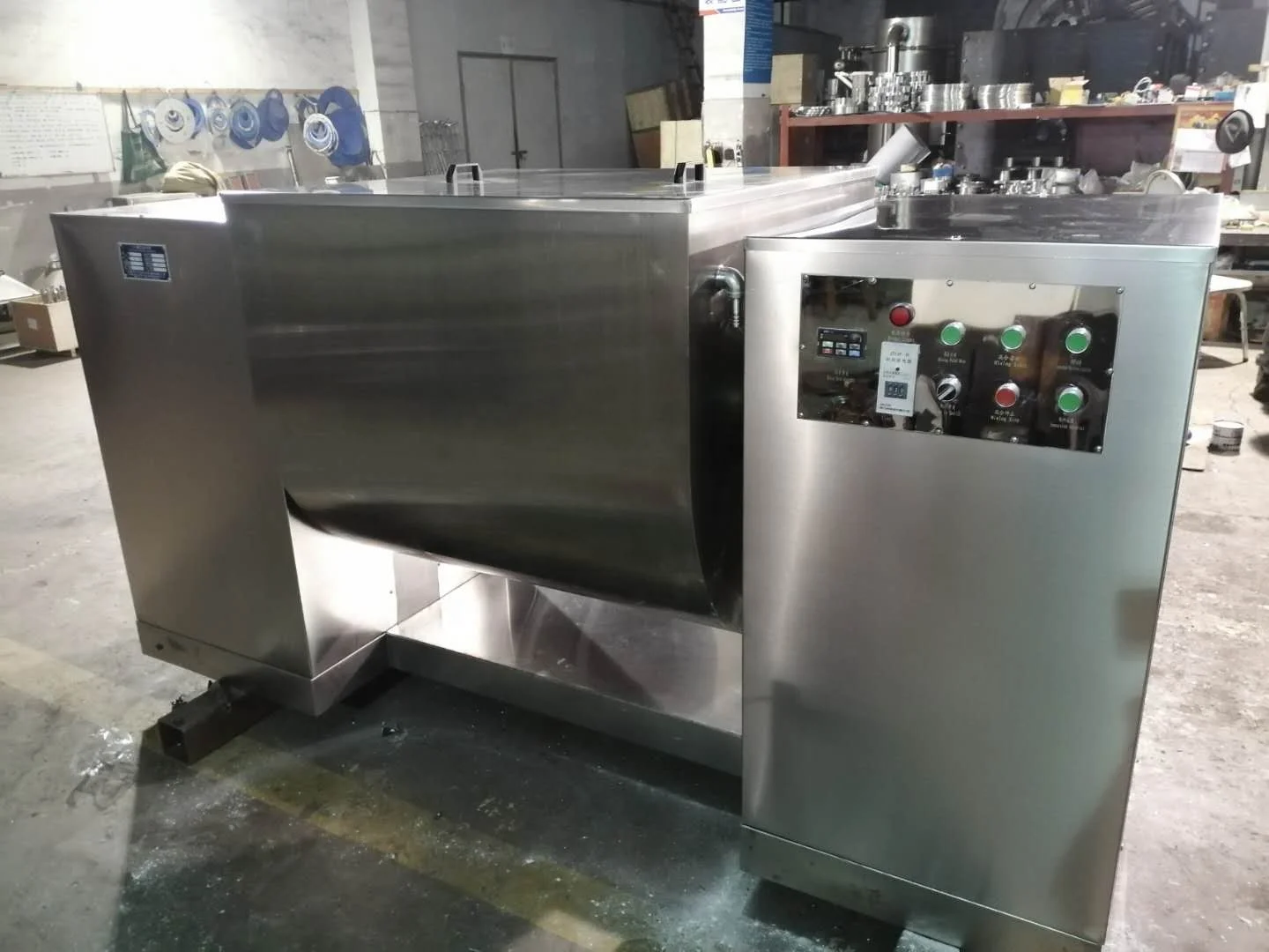 Wanda 304 Stainless Steel Z Arm Horizontal Dough Powder Mixer Blender Machine