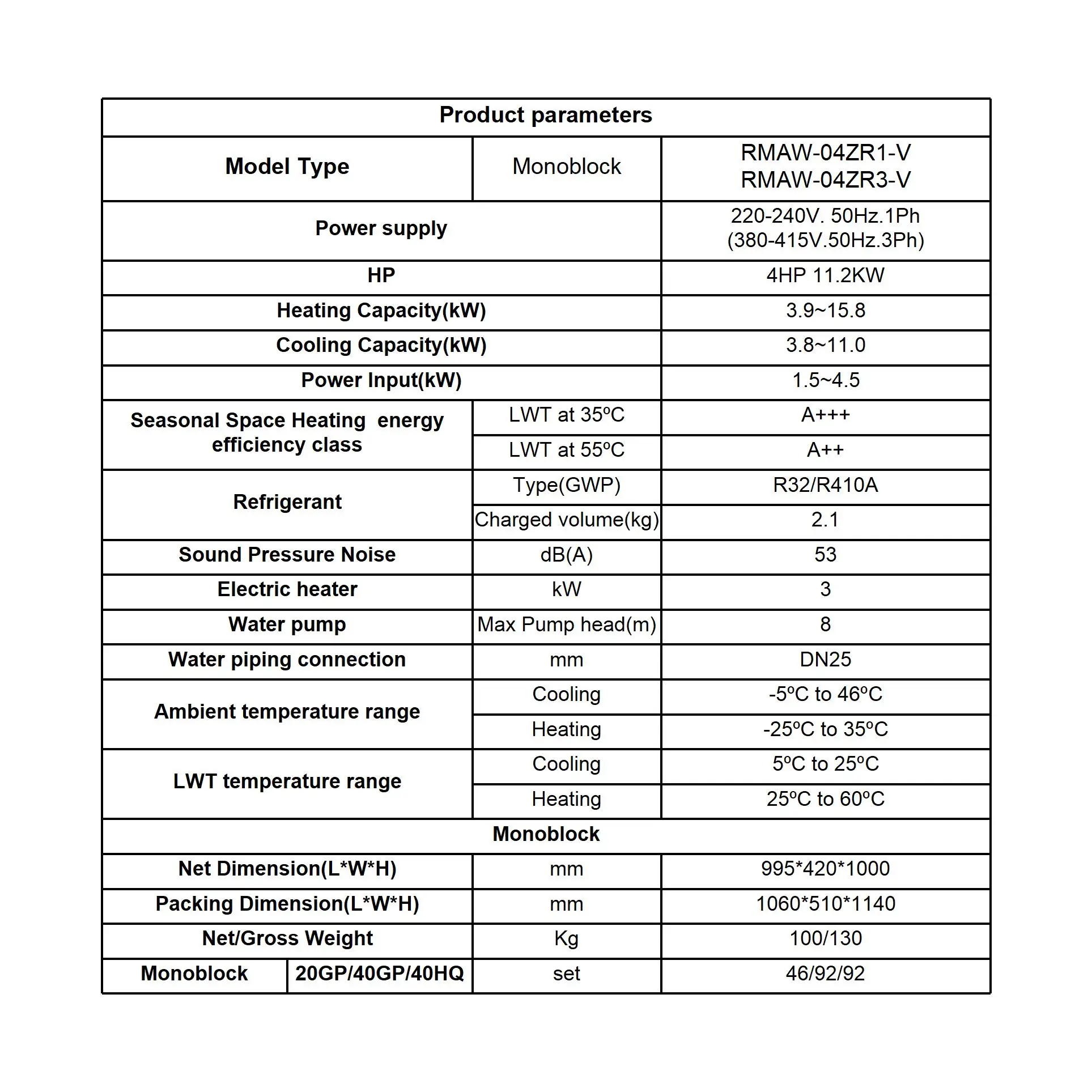 Oem low ambient high temperature r-32 cold climate 11.2kw air to water heat pump with defrost water controller