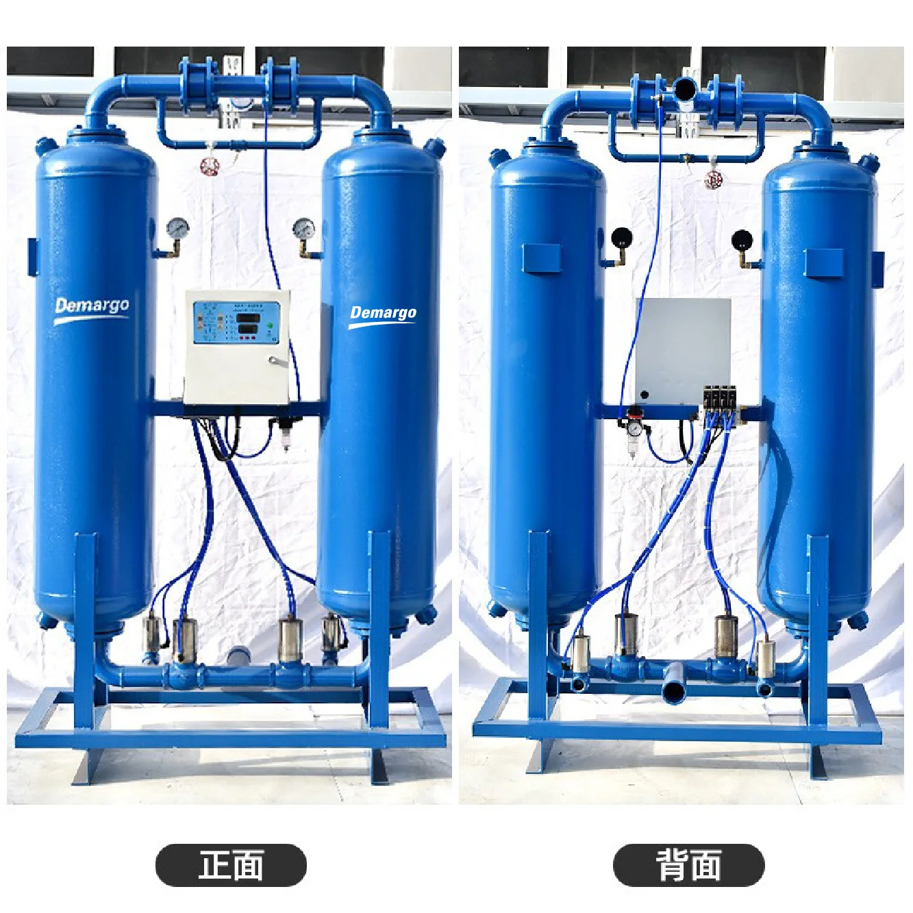 Good reputation refrigerante industrial compressor air dryer parts dental air compressor with dryer 570 cfm