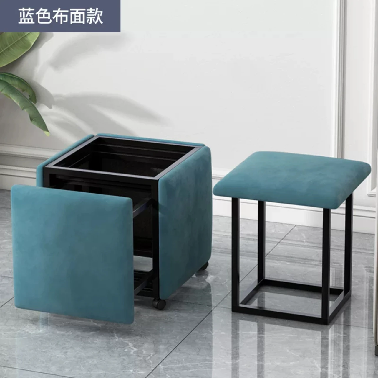 Promotional Rubik Cube Multi-Functional Metal Chair Household Combination Creative Variable Stool With Folding Storage Stool 2 b