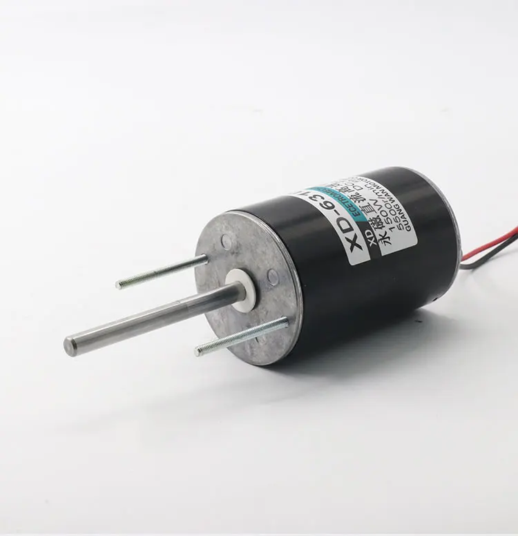 DC motor 12V 24V 150W - High quality high speed motor for industrial and DIY applications long shaft Permanent magnet