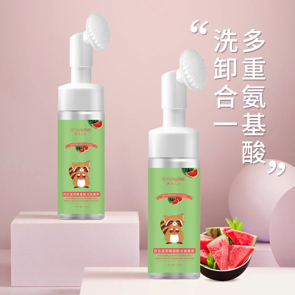 SERSANLOVE Organic Watermelon Amino Acid Cleansing Mousse Makeup Remover Face Wash Facial Mousse Foam Cleanser With Brush OEM