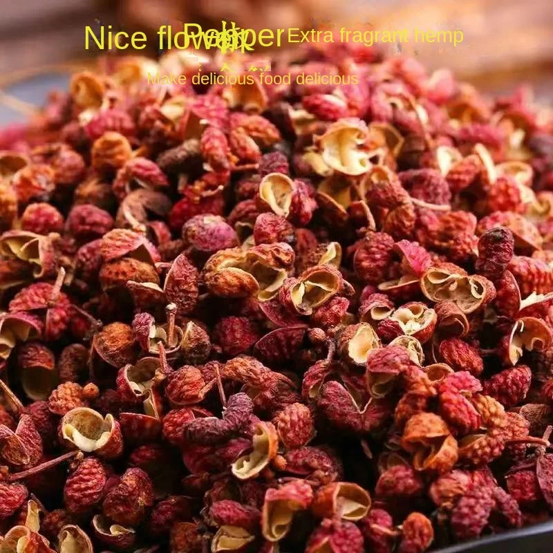 The Hanyuan Area of Sichuan Province Pepper Dahongpao Tea Pepper Grain Seasoning Extra Tingly Dry Food Grade Dry Red Chinese