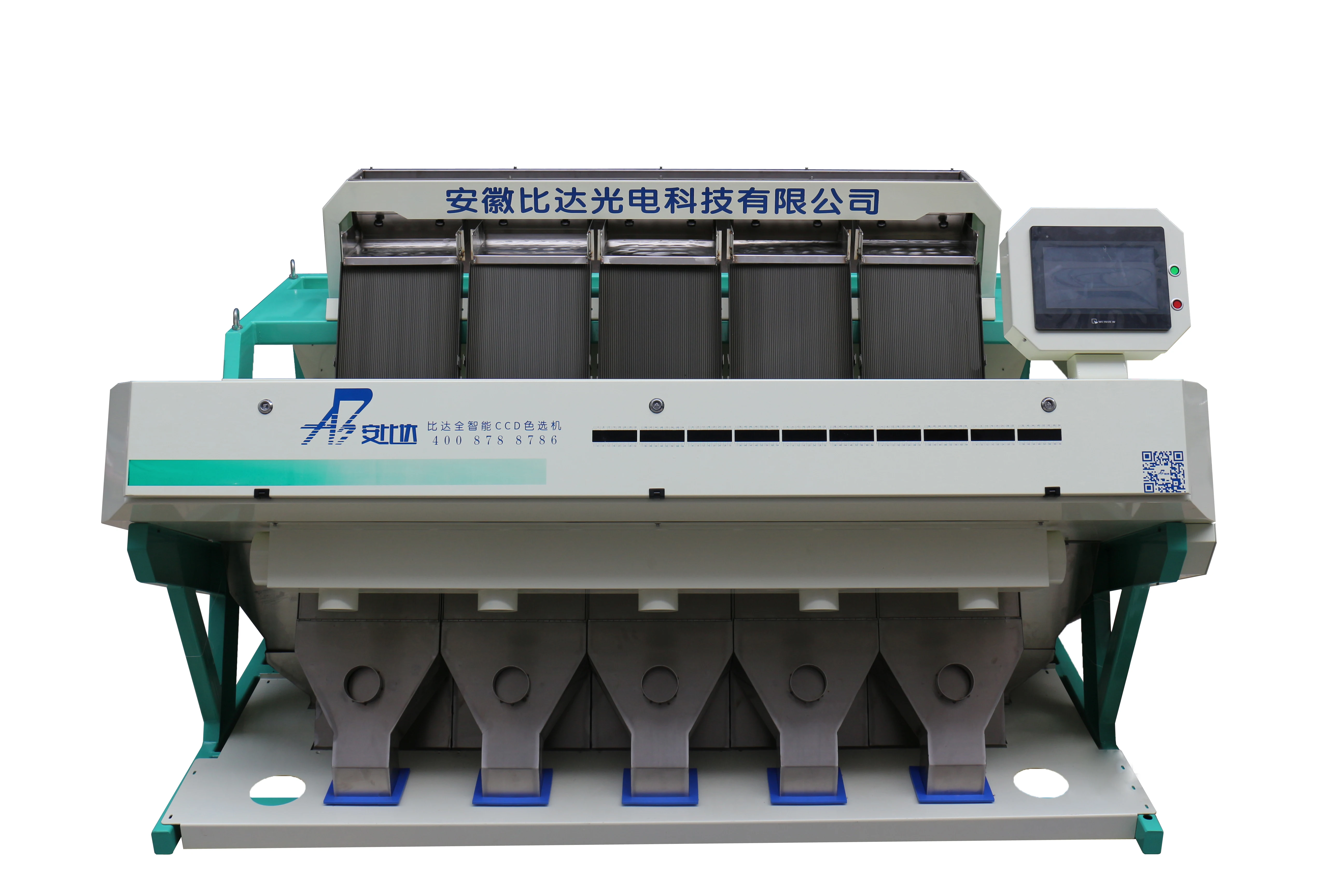 High output and accuracy ore color sorter sorting machinery with5 chute mining machine