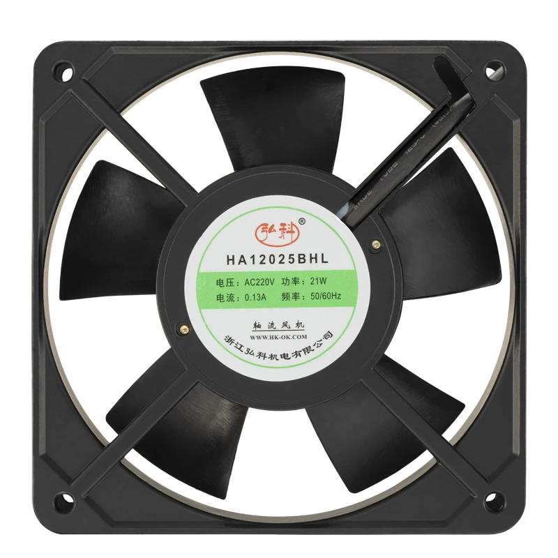 hongke 12025  wholesale ac axial fan 120mm axial fan blower axial fan