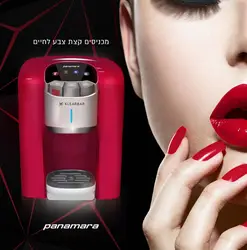 CO2 Water Dispenser Soda water maker Countertop