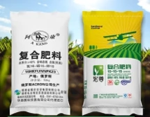 Factory Direct Dales 10Mic-40Mic Plastic Cling Food Wrap Bopp Plastic Plaited Film