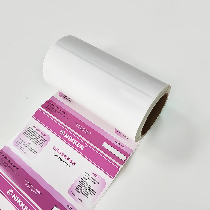 Hot Selling Custom Printed Logo White Self Adhesive Waterproof Vinyl Packaging Roll Labels Stickers For Chemical Product