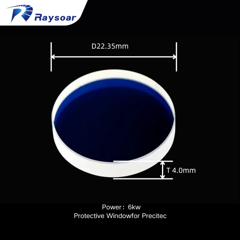 Raysoar волоконные лазерные защитные линзы окна D22.35 t4.0 мм P0589-360-00001/2 расходные материалы оптические для Precitec
