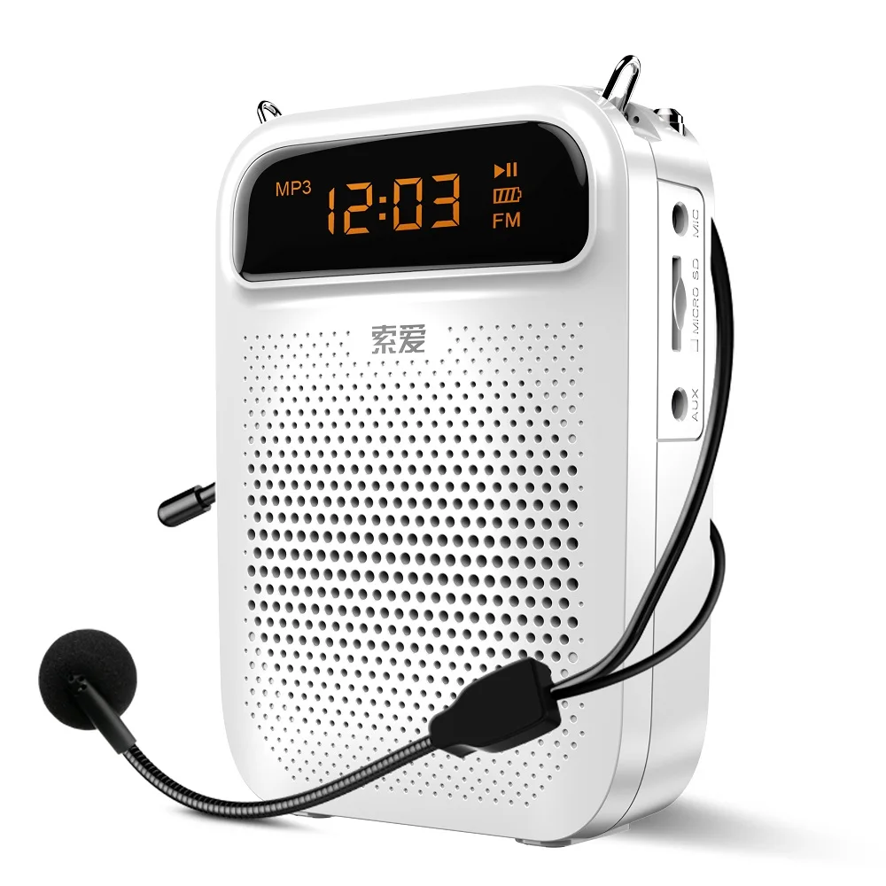 S-378 Super Light Weight Portable Recording Mini Voice Amplifier