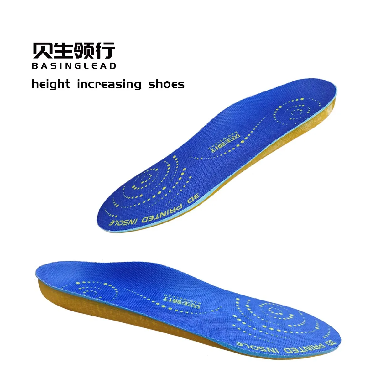 Invisible corrective and heightening insole accessories
