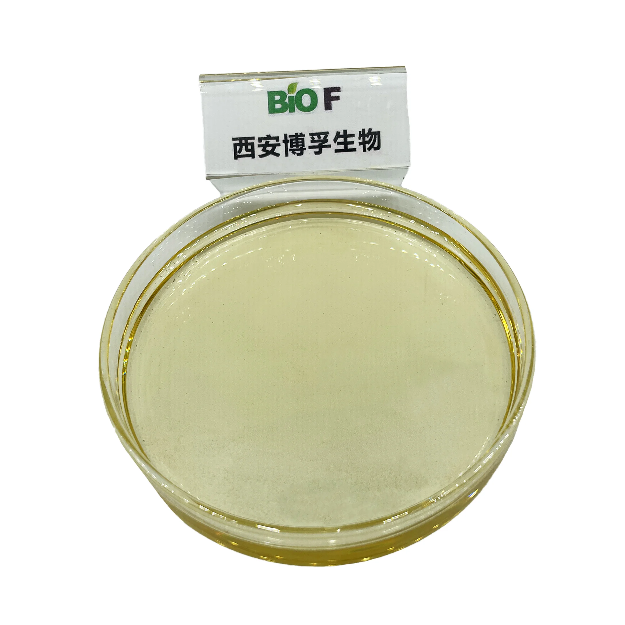 Hot selling High Quality Cosmetics Materials PEG-7 Glyceryl Cocoate CAS No.:68201-46-7