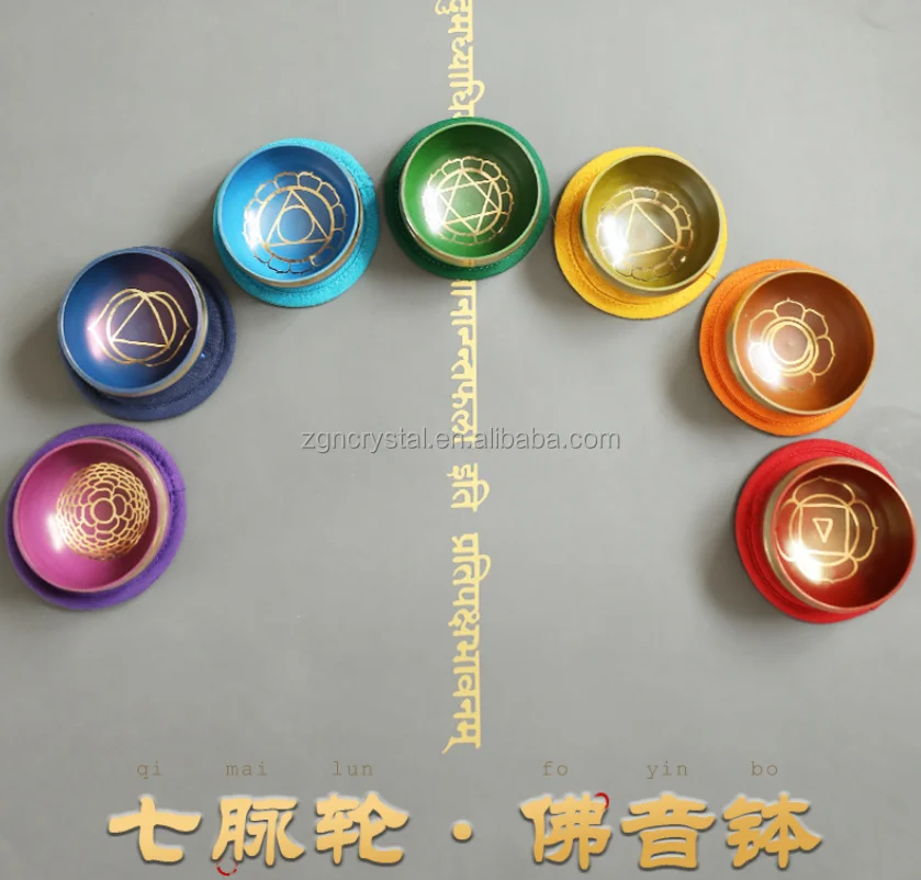 Brass Tibetan yoga meditation sound therapy healing 7 chakra set nepal singing bowl