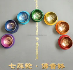 Brass Tibetan yoga meditation sound therapy healing 7 chakra set nepal singing bowl
