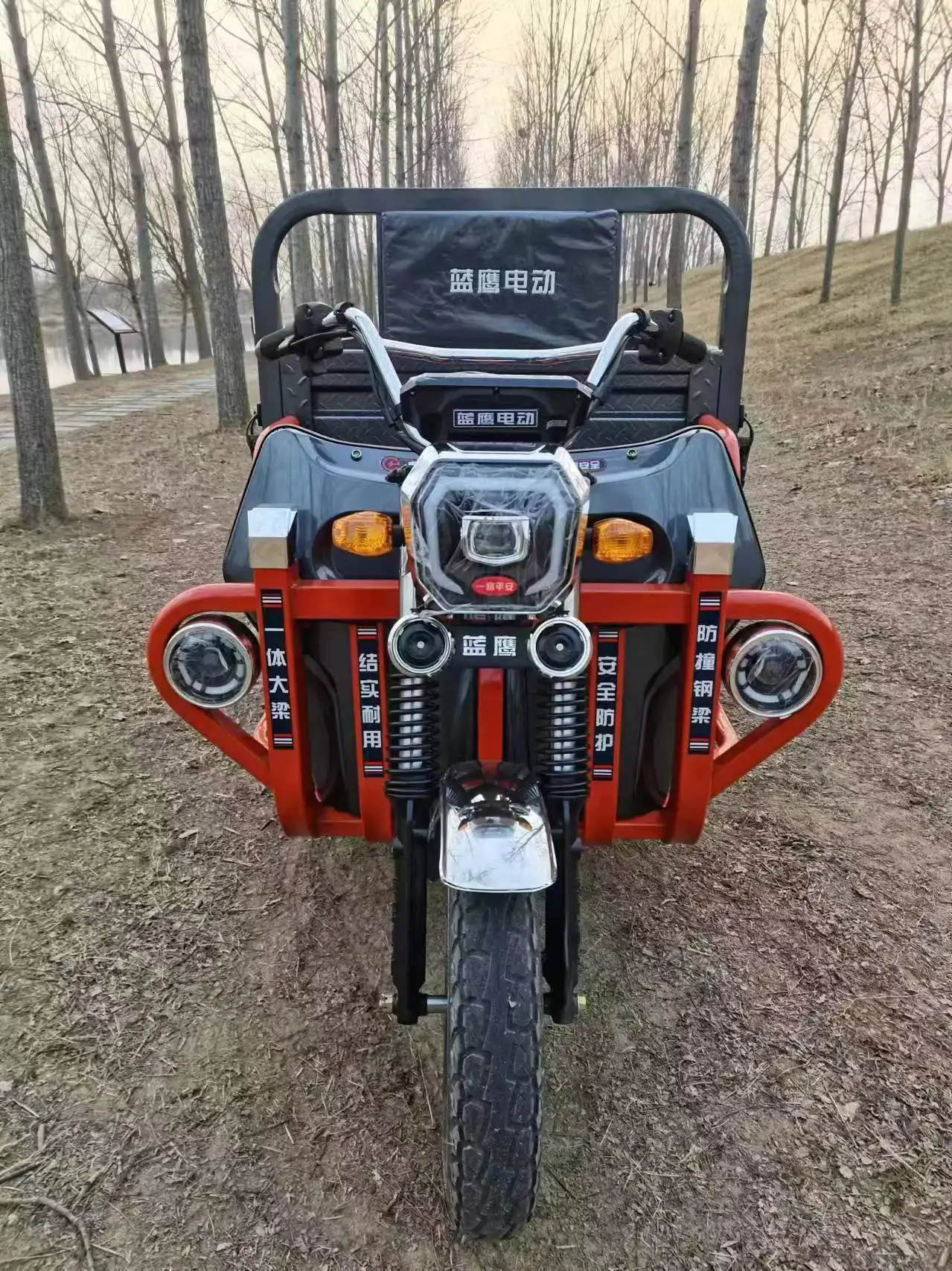 Fangrui Electric Cargo Tricycle And Battery Electric Scooter For Freight And Transport 1000W 60-72V