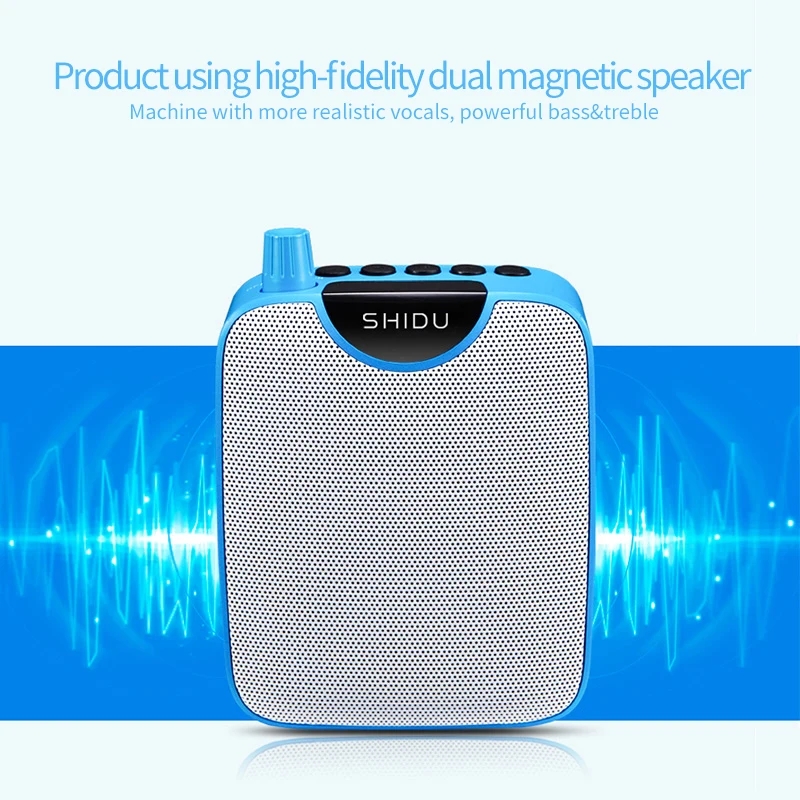 SHIDU M500 Wired Bluetooth Voice Amplifier Rotating And Detachable Belt Clip Support TF Card & U Flash Disk And Audio Encoding