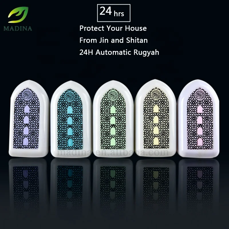  СВЕТОДИОДНЫЙ световой динамик quran с ziker azan Blue tooth Touch Quran Lamp